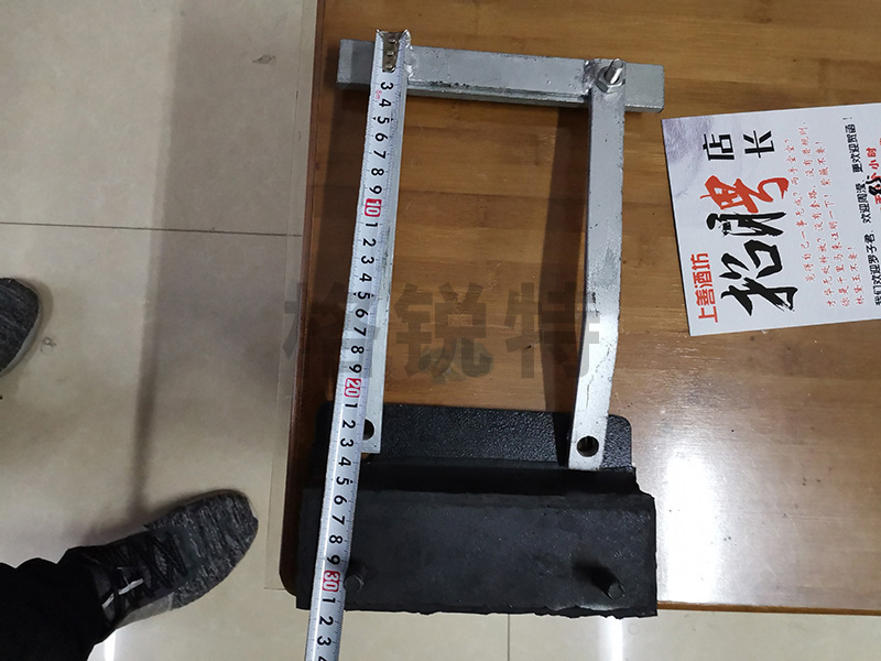 合金刀頭刀片刀架橡膠體 合金刀頭刀片刀架橡膠體